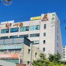 우리 행정사 이미지