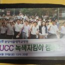우림맨테크 이미지