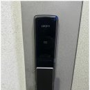 의정부열쇠 네이버블로그