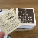 모무왁싱(MOMU왁싱)