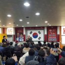 김충환사무소 네이버블로그