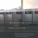 부평구청역(7호선) 이미지