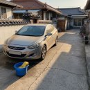 금강손세차 이미지