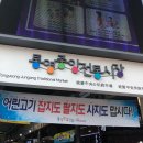 중앙동233 이미지