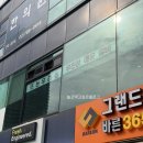 해뜨는반찬가게 | 뜨는 우리집 갈비찜 서울 여의도 매운 소갈비 맛집 매콤 달콤한 내돈내산 후기