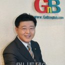 지앤비영어전문교육(주) 이미지