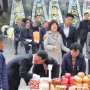 [기호일보] ‘인현동 화재 15주기 추모제’ 유족들 아물지 않은 상처에 오열 이미지