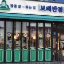 또다시반점 이미지