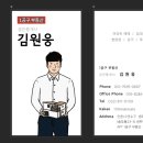 과천지정타TOP공인중개사사무소 | 과천 제이드자이 25평