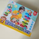 공굴리기 | [아기장난감]공굴리기 감각발달 장난감 내돈내산 구매후기