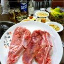 서파넓적갈비 이미지