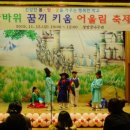 장암초등학교 이미지