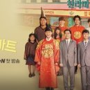 동명마트 이미지