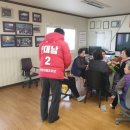 송전경로당 이미지
