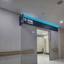 꽁지머리미용실 - 미추홀구 | 15. 유방암 수술 후 1년 6개월 검진 통과 / 머리길이 및 일