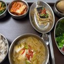 그레이스셀강남병원 이미지