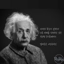 명상테라피 이미지