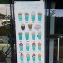 커피스토아(coffee stoa)