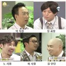 반가운상사