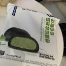 씨유천안두정역북부점 이미지