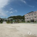 산청우정학사 이미지