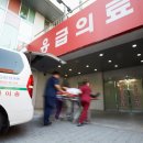 효산의료재단 지샘병원 이미지