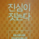 단계주공공인중개사사무소 이미지