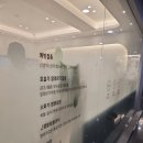 삼성퍼스트소아청소년과의원 이미지