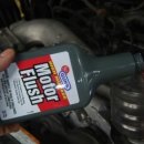 예스카센터 이미지