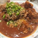 배부른돼지 이미지