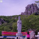 한려산장 이미지