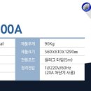 대성세차장 이미지