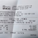 반석카센타 이미지