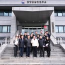 물연구소 이미지