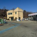 유천주유소 이미지