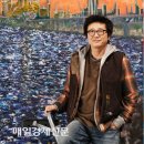 화원메디칼 이미지