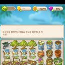 홍콩당구장 네이버블로그