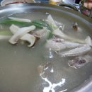 금정닭한마리 이미지