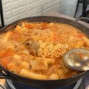 즉떡즉떡 이미지