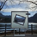 경기둘레길 포천15코스 이미지