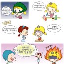센스화장품 이미지