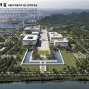 종합건축사사무소비움