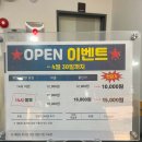 SG주유소 이미지