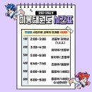 단군태권도장 이미지