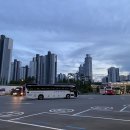 (주)한솔고속관광 네이버블로그