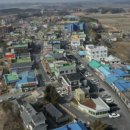 당진 신평시장 충남인터넷뉴스