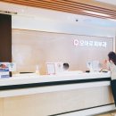 오아로피부과의원 이미지