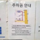 큰길마취통증의학과의원 네이버블로그