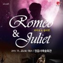 정읍사예술회관 이미지