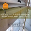 서후클린